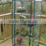 PVC 4 Tier Mini Greenhouse 69 x 49 x 160cm