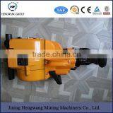 China Hand Held Rock Drill Rig Yn27c Drilling Machine With Gasoline Engine thumbnail-5