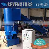 Plastic Agglomerator for HDPE Film thumbnail-4