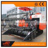 Rubber Track Rice Harvester From China thumbnail-6