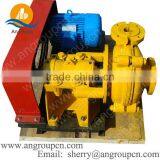 High Chrome Heavy Duty Centrifugal Impeller Instead of Positive Displacement Slurry Pumps thumbnail-6