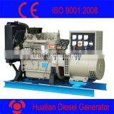 Diesel Generator for Sale With Water Cooled thumbnail-1