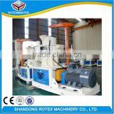 YGKJ560 1-1.5t/h Bio Wheat Straw Wood Waste Hard Wood Pellet Mill Price thumbnail-2