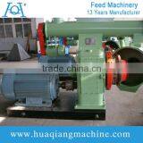 Farm Using Bird Feed Pellet Making Machine thumbnail-5