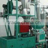 Smart Pulses Flour Mill