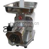 GRT-HM22A 22mm Automatic Meat Chopper thumbnail-2