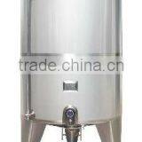 JFJG-5 Stainless Steel Preparing Tank With Jacket thumbnail-1