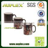 11oz White Coated Sublimation Magic Mug Self-made Color Changing Mug thumbnail-3