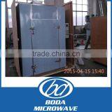 Chestnut Drying and Sterilization Machine thumbnail-3