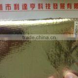 Aluminium Gold Tin Foil thumbnail-1