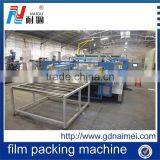 Mattress Packing & Wrapping Machine, Stretch Film Machine thumbnail-3