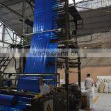 China Factory Price Free English Blue Film Free to Sent Sample thumbnail-4