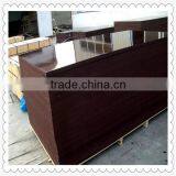 Linyi Good Quality Waterproof Marine Plywood Price thumbnail-1