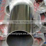 Cold Rolled Stainless Steel Seamless Pipe thumbnail-1
