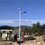 IP65 Outdoor Solar Light LED Energy Saving Street Lighting System thumbnail-3
