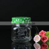 Express Wholesale Embossed Wholesale Mason Jars 250ml thumbnail-2