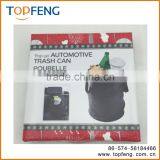 Pop up Automotive Trash Can for Car/Leakproof Pop-Up Car Trash Bag/Pop-up Leak Proof Trash Can thumbnail-5