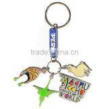 2012 Promotional Metal Keychain thumbnail-1