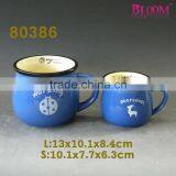 Customized 320ML Ceramic Milk Mug