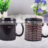 2017 Promotional Item 11oz Mug Custom Color Changing With Logo thumbnail-4