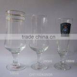 Juice Glass Cup thumbnail-1