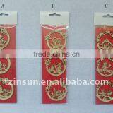 Christmas Wooden Hanging Decoration JA01-W4960 thumbnail-1