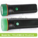 Emergency Light, Alarm Led Spotlight, Indoor & Outdoor Led Searchlight Rechargeable LED Flashlight thumbnail-1