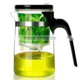 China Supplier Metal Tea Cup Filter thumbnail-2