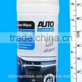 Car Cleaning Cloth thumbnail-1
