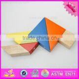 Best Design Wooden Magnetic Tangram for Sale W13A096 thumbnail-5