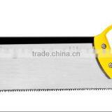 Back Saw With Sharped Teeth, Backsaw 11tpi Jet Cut thumbnail-1