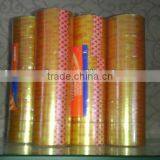 Stationery Tape thumbnail-1