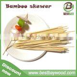 Dispoable Party Picnic Bamboo Kabob Meat Skewer 40cm With Custom Logo thumbnail-1