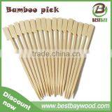 Teppo/flag/gun/golf Bamboo Bbq Skewer Made in China Factory Direct Sell thumbnail-3
