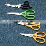 Multifunctional ABS Handle Kitchen Poultry Scissors thumbnail-1