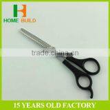 Factory Price HB-S6023 Best Sale Hair Scissors Professional thumbnail-4