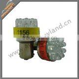 LED Light 1156 thumbnail-1