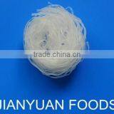 Instant Mung Bean Vermicelli thumbnail-1
