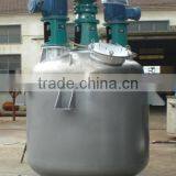 Stainless Steel Jacketed Mixing Tank/stirred Tank Reactor thumbnail-2