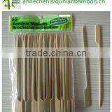 Bamboo Paddle Skewers thumbnail-2