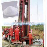 Supply Dry Acrylamide Copolymer for Drilling Fluid thumbnail-6
