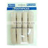 TH-017 Fruit Salad Picks Single Pack Toothpick With Holder thumbnail-2