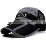 Low Price Folding/Foldable Cap Protective Hat Trucker Style Baseball thumbnail-5
