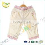 Organic Adult Baby High Waist Baby Pants thumbnail-2