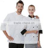 JuQian 2016 Unisex Hotel Chef Uniform/Restaurant Uniforms thumbnail-1
