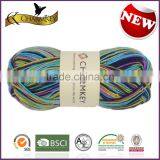 Charmkey Colorful Baby Knitting Yarn Wholesale Acrylic Yarn Prices Good From China thumbnail-2