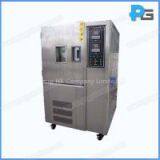 High Low Temperature and Humidity Test Chamber thumbnail-1