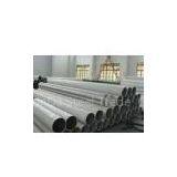 Sell Thick Wall Stainless Steel Tubes thumbnail-1