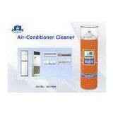 Eco - Friendly Household Cleaner Products Air Conditioner Cleaners Spray for Car or Home thumbnail-1