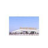 Changzhou Jianuofu Gas Spring Co., Ltd. company overview - view 1 thumbnail